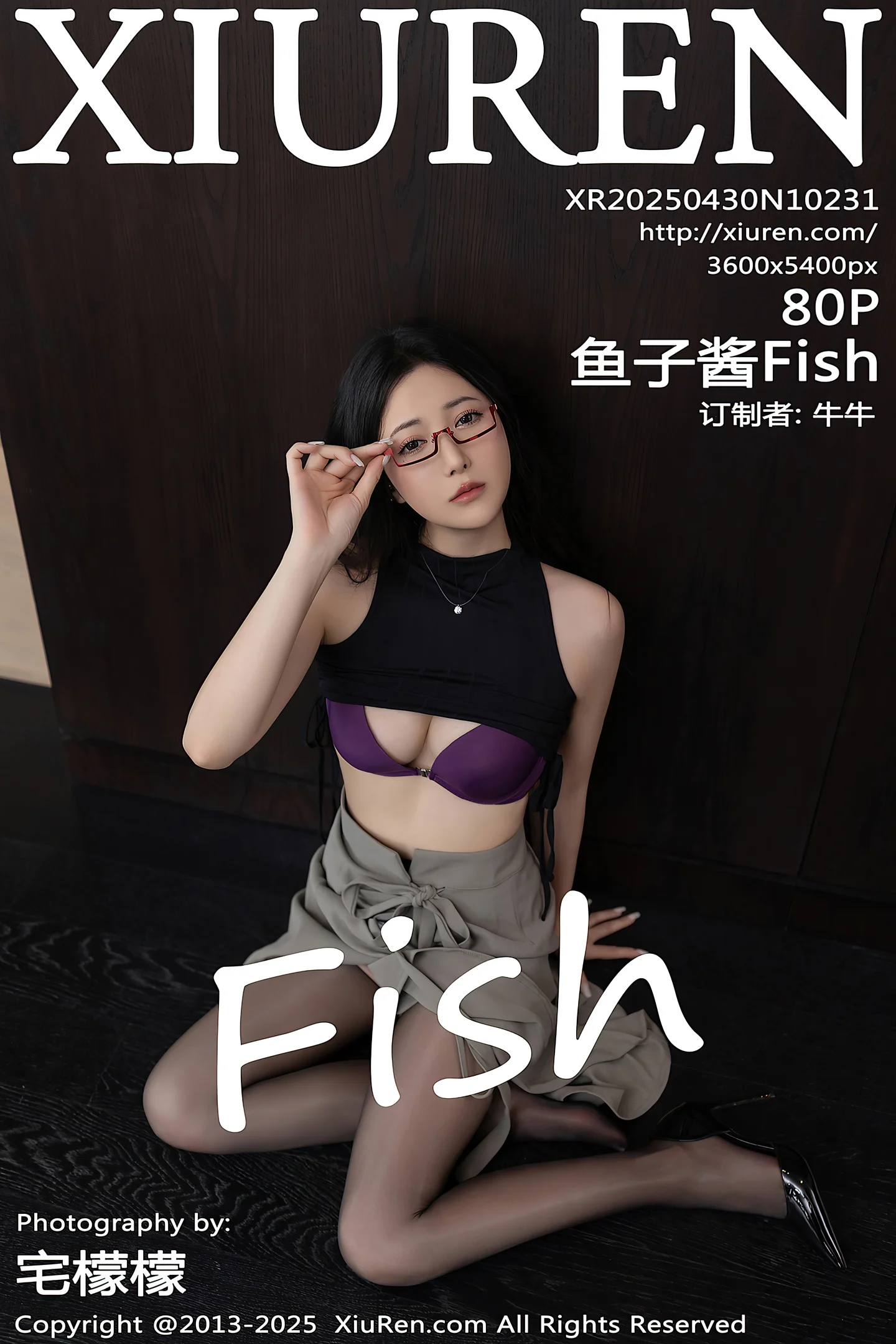 [XiuRen秀人网]No.10231_模特鱼子酱Fish私房性感紫色内衣配黑丝吊袜秀完美身材诱惑写真80P-秀人网 - XiuRen.Space